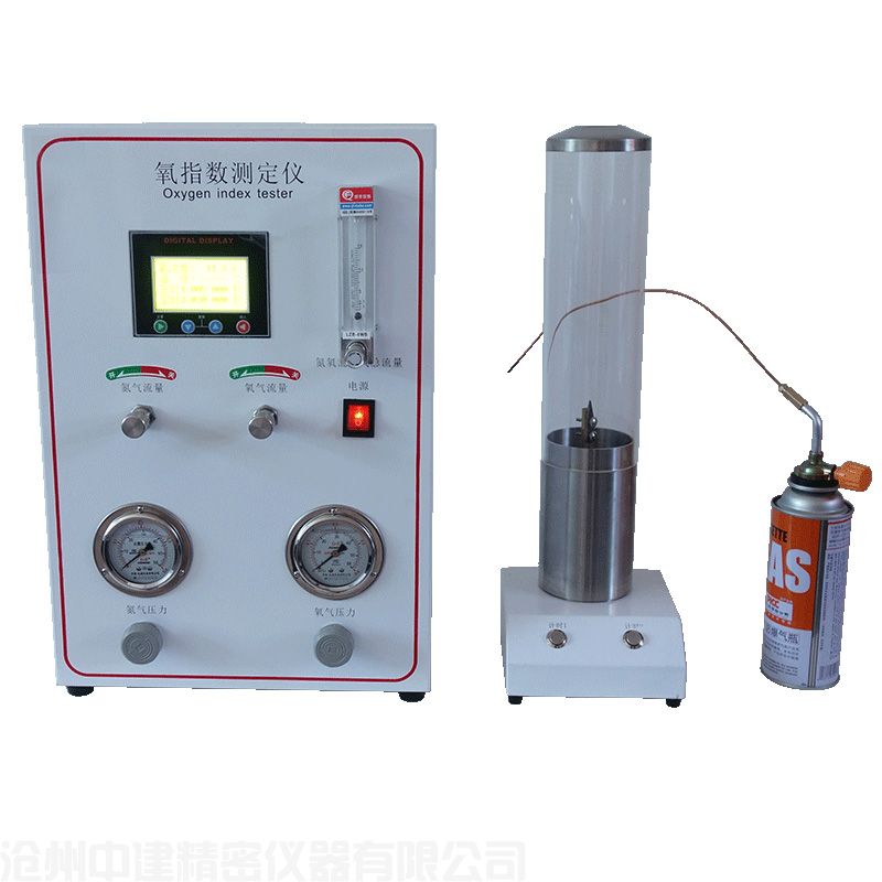 數(shù)顯氧指數(shù)測(cè)定儀