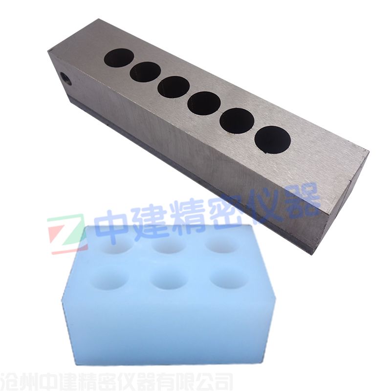 硅膠、鋼制砂漿澆注劈裂抗拉試模φ20*40mm六聯(lián)