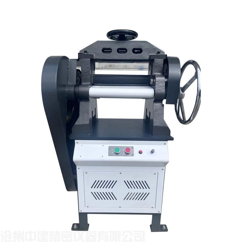 橡膠刨片機(jī)HD-31A