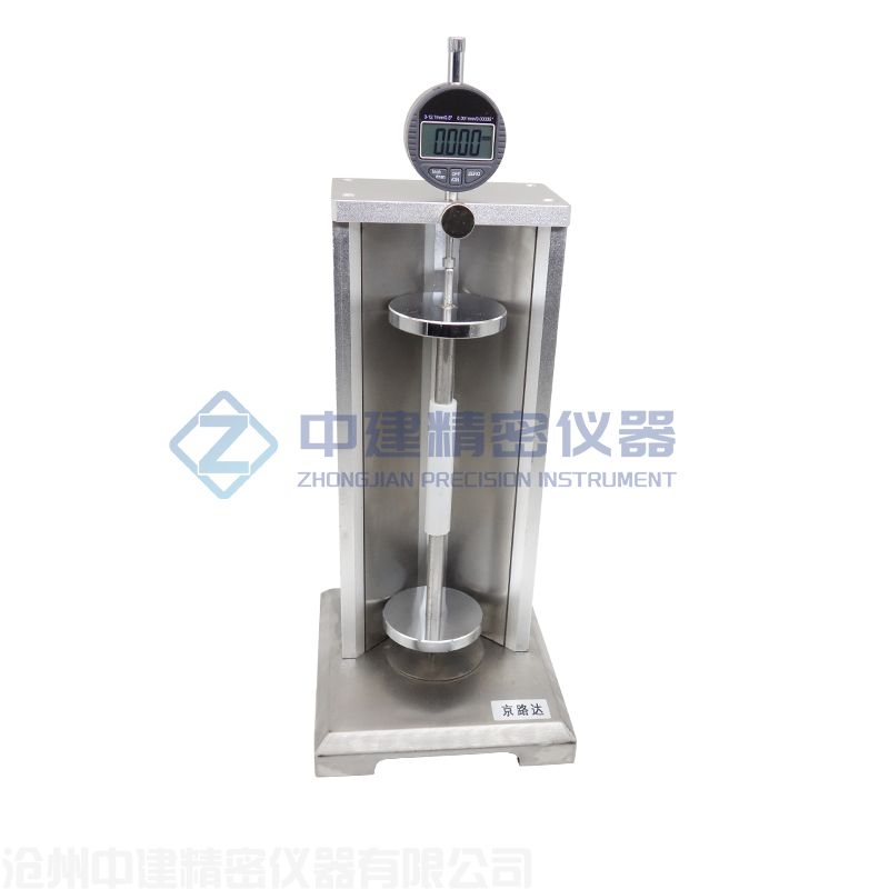 (立式新標(biāo)準(zhǔn))堿活性測長儀(混凝土棱柱體法)JLD-697