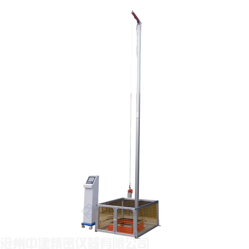 玻璃落球沖擊試驗機(4.8m)